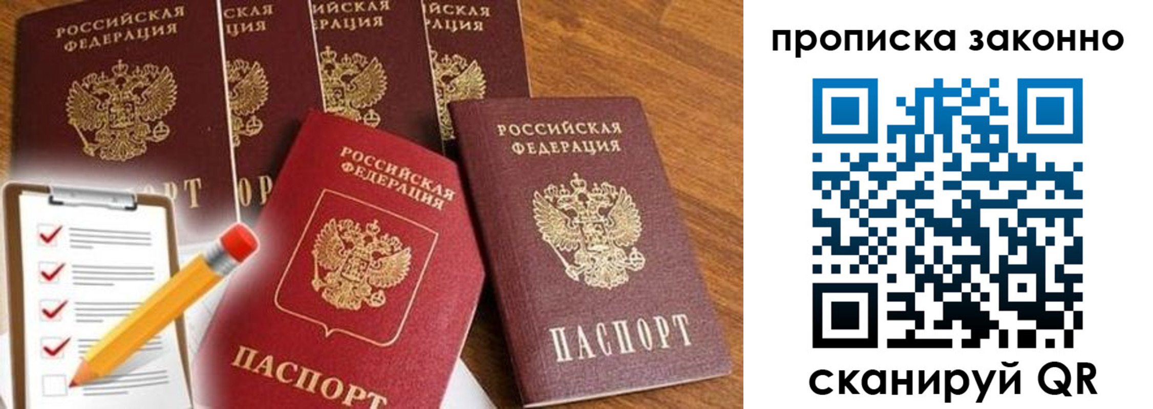 форма 3 в Воткинске