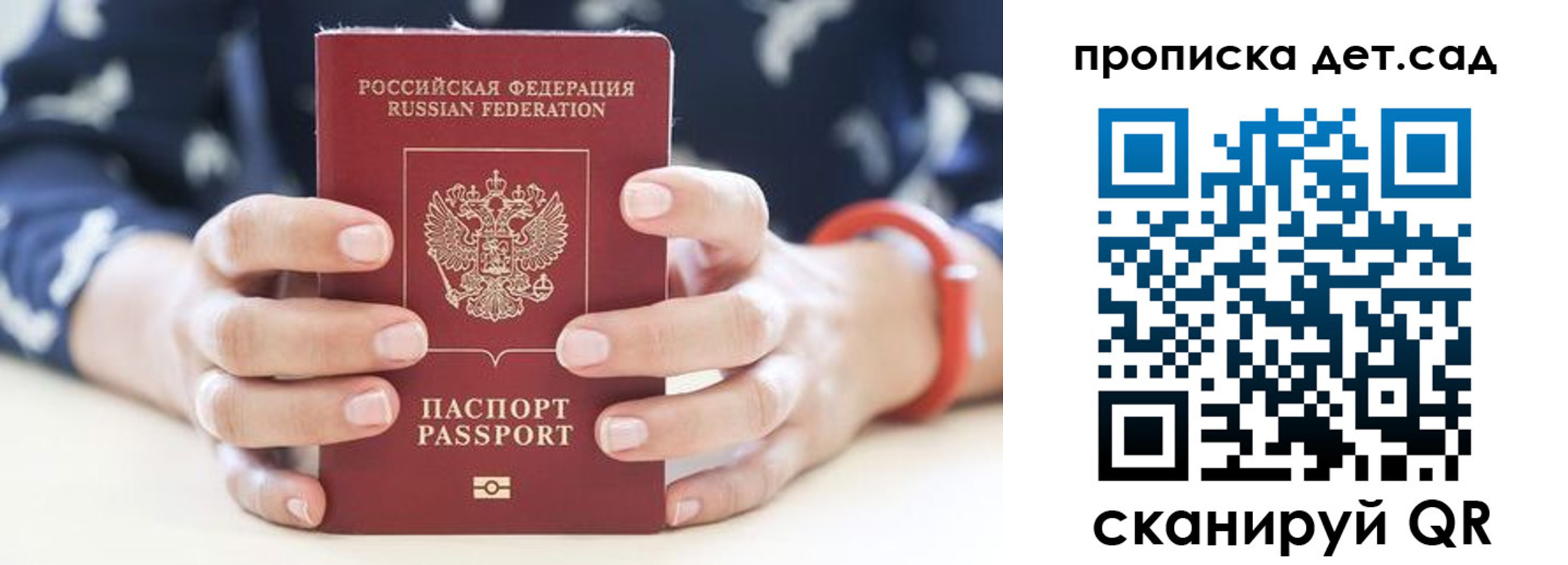форма 3 в Воткинске